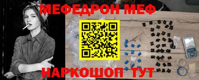 jwh Бузулук