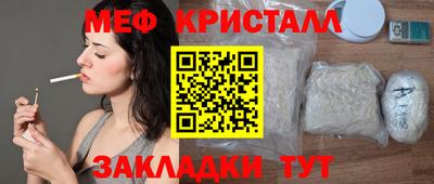 jwh Бузулук