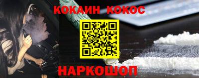 марки nbome Бугуруслан