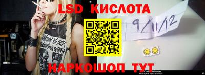 jwh Бузулук
