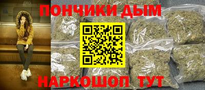 марки nbome Бугуруслан