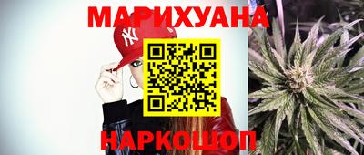 2c-b Будённовск