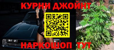 jwh Бузулук