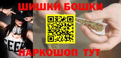 jwh Бузулук
