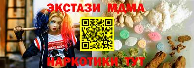 jwh Бузулук