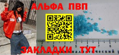 jwh Бузулук