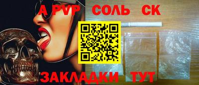 jwh Бузулук