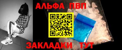 марки nbome Бугуруслан