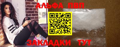 jwh Бузулук