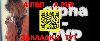 2c-b Будённовск