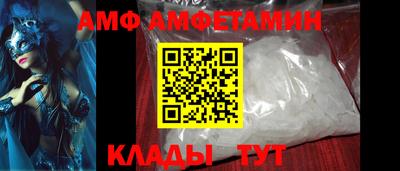 марки nbome Бугуруслан