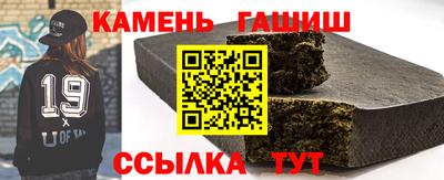 2c-b Будённовск