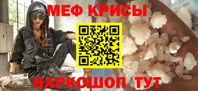 jwh Бузулук
