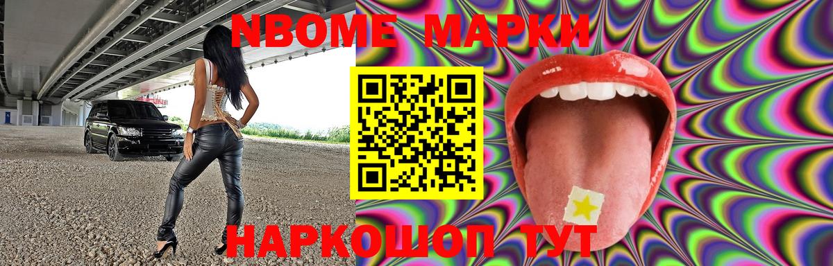 Лсд 25 экстази кислота  LSD-25 экстази  Кумертау  ЛСД экстази кислота  Вход с VPN 